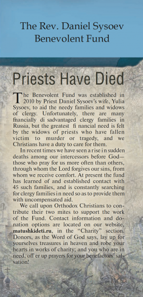 Download the booklet about families of died priests