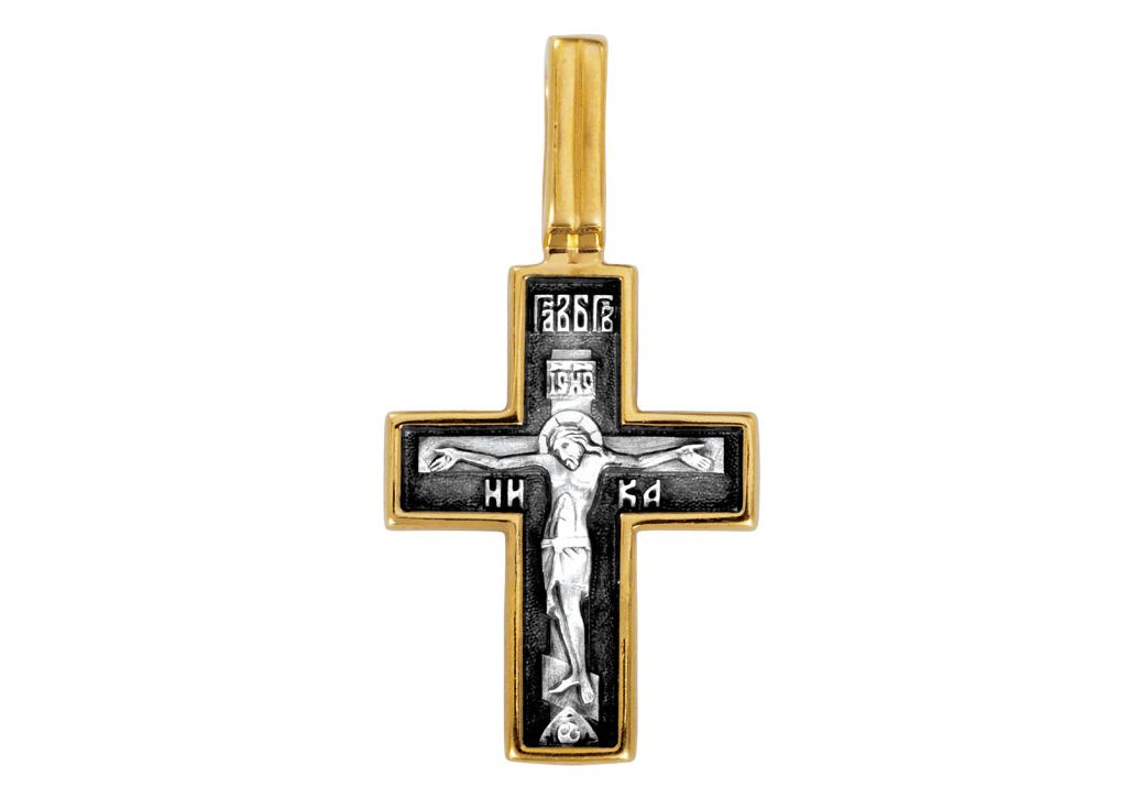 Crucifix. The prayer «Save and protect 101.220